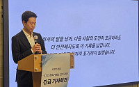 루센트블록, ‘2곳 제한’ 결정 절차 반박⋯조속한 추가 인가 촉구