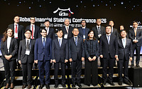 “AI 확산에 금융시장 변동성 증폭…위험관리체계 고도화 해야”[G20 금융안정 컨퍼런스]
