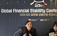 로라 알파로 IDB 수석 “세입 변동성 클 때 재정안정화기금 필요…불황 대비해야”[G20 금융안정 컨퍼런스]