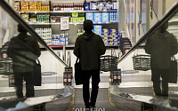 소비자심리지수 한 달 만에 하락...전월 대비 1.2p↓ [포토]