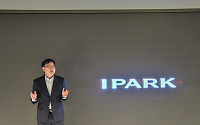 “목동 11단지만 집중”…IPARK현대산업개발, AI·로봇·조망 승부수