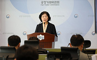 “게임 성능만 부각, GOS 제한은 숨겨”…공정위, 삼성전자 기만적 광고에 과징금 201억원