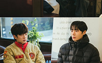 '연애박사' 추영우, 미국 채용 확정⋯김소현과 앞날 위기