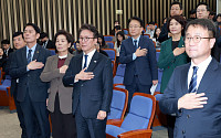 한병도 “사법부 정치화 위험…조희대 의혹, 국회가 규명해야”