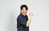 '45억 건물주' 정종철, 일산 떠나 강남 간 사연⋯"아내가 이혼한다고"