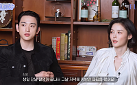 '100일의 거짓말' 박진영ㆍ김유정, 실제 생일 같아⋯나이 차는?