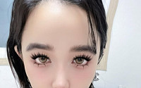 박봄, 전속계약 종료 후 오랜만에 근황⋯"팬 여러분들 반가워요"