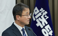 與, 조희대 국정조사 추진키로…내달 5일 본회의 처리 목표 [종합]