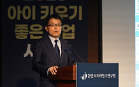 日 지방소멸 정책 10년의 경고⋯“한국도 인구정책 전면 재설계해야”