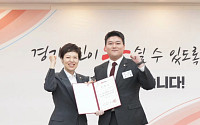 열아홉 청년위원, 시의원 돼 돌아왔다…홍은철 청년위 부위원장