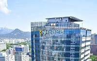 전남광주특별시 '25조원' 금고 선정...어디서 맡나