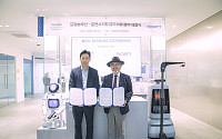 모델솔루션, 로엔서지컬과 차세대 수술로봇 하드웨어 개발 협력