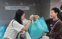 롯데웰푸드, 1형당뇨 환우에 '제로' 제품 3000여 개 후원