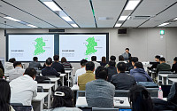 쿠팡 CPLB, 중소 농산물 협력사와 품질 설명회… “경쟁력 강화”