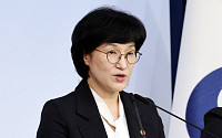원민경 “스토킹·교제폭력 징후 조기 포착⋯피해자 보호 강화” [국감]