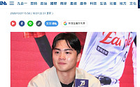 "류현진·강백호 그리고 나연" 왕옌청이 전한 한화 뒷이야기