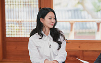 신민아, 오늘(28일) '유퀴즈' 출격⋯'재혼 황후' 비하인드 푼다