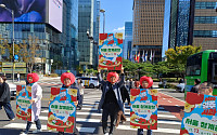 영주사과축제, 부석서 시작해 서울 청계광장까지 이어진다