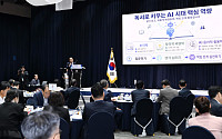 경북교육청-전남광주통합특별시교육청, AI 시대 독서교육 방향 모색