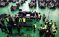 특검, 송파 투표지 247만장 검증 시작…여야 참관인 1명씩 촬영 허용