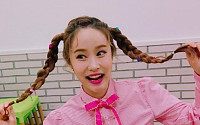 헤이지니, 전 직원 산재 녹취 파문⋯추가 폭로에 사측 반박