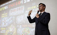 김동민 NH농협은행 팀장 “투자 편식 경계⋯반도체 치중보다 분산” [와이즈포럼 PB쇼]