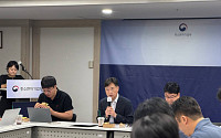 AI·드론·우주항공 등 538개사 구축…‘K-팔란티어’ 육성 본격화