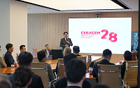 세라젬, 창립 28주년…“글로벌 헬스케어 브랜드 도약”
