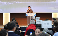 경북도의정회, 문경서 지방의회 발전 세미나⋯지방의회 역할 강화 방안 모색