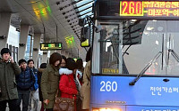 [포토]전국 버스 운행 재개 교통대란 모면