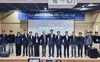 단순 지원 넘어 실효책! 포항시 ‘2026 골목상권 활성화’ 박차