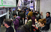 [포토]버스운행 중단 소식에 지하철로 몰린 시민들