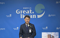 임신·출산·육아 한 곳에서…익산시, 60억 투입 '모아복합센터' 12월 착공