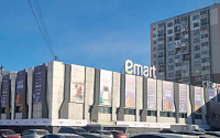 몽골 진출 10년 이마트, 7호점 오픈 이어 연내 8호점 연다