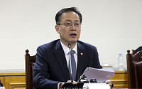 이형일 "취약차주 부담완화 대책 마련…11월 국채물량 신중 검토"