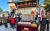 BBQ, 단풍철 안전 지키는 오대산국립공원사무소에 치킨 나눔