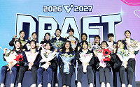 V리그 첫 외국 국적 신인 탄생⋯IBK, 오드리 박 전체 1순위 지명