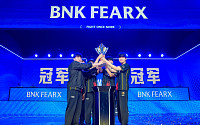 BNK '태윤' 김태윤 "징동전이 제일 힘들었다"⋯DCGI 우승 비화