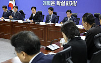 당정 "2030년 모든 사업장 퇴직금 사외적립"…기금형 퇴직연금 도입