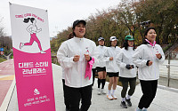 유한킴벌리 디펜드 스타일 러닝클래스 [포토]