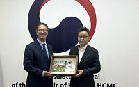 봉화군, 호치민 경제협력 포럼서 K-베트남 밸리 국제협력 기반 확대
