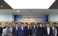 철강업계, 내년 안전보건 공시 앞두고 정부에 세부 지침 마련 요구