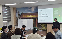 봉화군, 청년 정책참여 확대…정책제안 역량강화 워크숍 개최