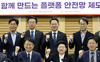 “민생에 이견 없다”…여야 ‘플랫폼 노동자 보호’ 한목소리