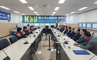 포항지역발전협의회, 포스코 노조 집행부 전격 회동… "조속한 노사 상생 촉구"