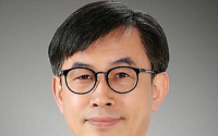 한국농촌경제연구원 제17대 원장에 박준기 선임연구원 선임