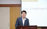 청도군의회,  반시소과 긴급구매 ‘8억원 지출’ 승인
