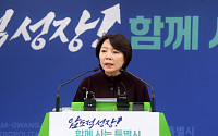 전남광주통합특별시, GGM 노사 잠정합의…상생발전 TF 구성