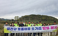 순창군, 섬진강에 토종 쏘가리 2000마리 방류…생태계 보전
