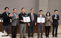 경기버스 파업 막았지만…’2026년 서울 동일임금' 약속은 미뤘다
